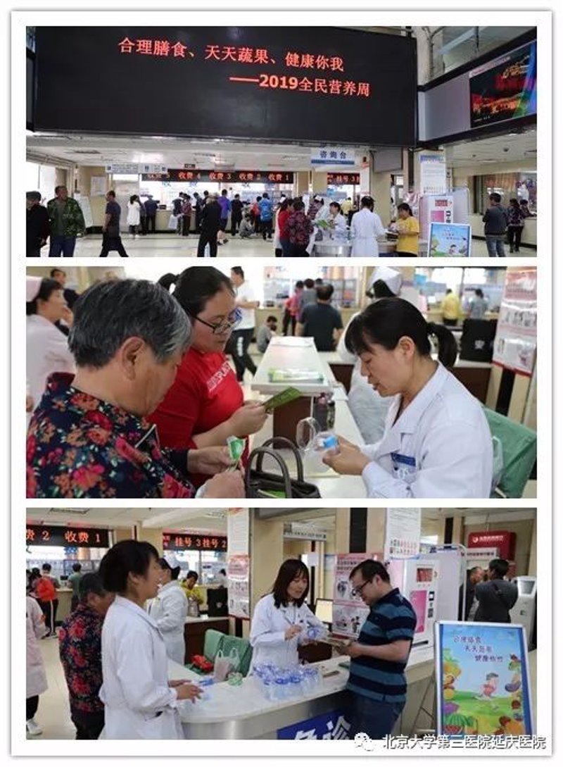 了解成为一名合法的健康咨询公司的必要条件，对于有志于投身这一领域的人来说至关重要。