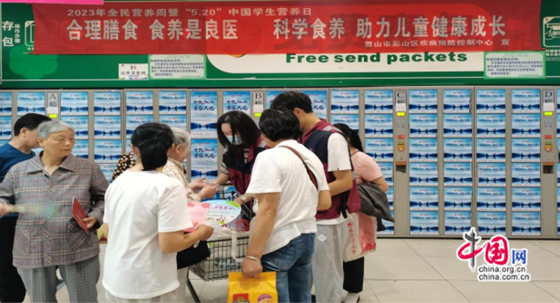 网上说的“三克油”到底是什么？让我们一起揭开它的面纱。