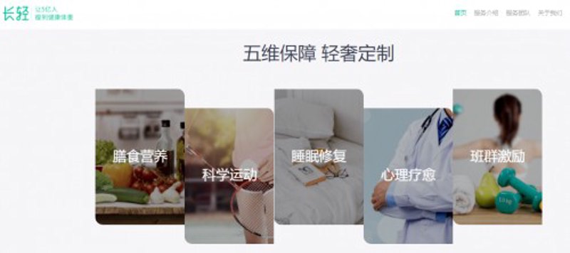 在网上常常听到“三克油”这个名词，但具体它是怎么回事？今天我们就通过故事叙述的方式，揭开它的神秘面纱。