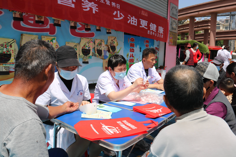 你知道“三克油”是指什么吗？这个词汇在健康咨询领域中频频出现，让人感到好奇。今天我们就来一探究竟。